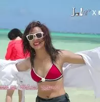 f Luna - Wet