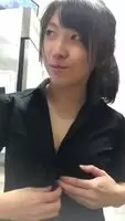 Shy Girl
