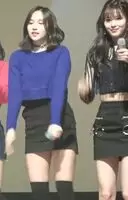 TWICE - Mina