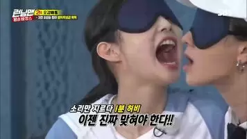 Jennie & Song Jihyo