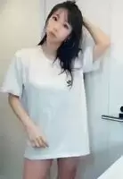 Asian allure for white men.
