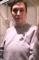 😳
