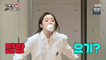 Red Velvet - Irene