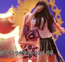 Twice - Nayeon