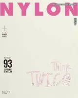 TWICE - NYLON MAGAZINE - INDIVIDUALS IN COMMENTS