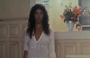 Sirpa Lane & Melissa Chimenti- Papaya, Love Goddess of the Cannibals