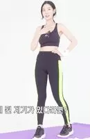 Berry Good - Johyun