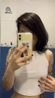 Felt cute