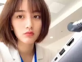 Who is she? So Cute
