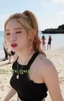 TWICE - Dahyun